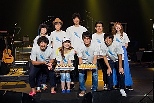 「福耳、20周年アルバム発売記念ライブを開催　豪華出演者による圧巻のライブのレポートが到着」