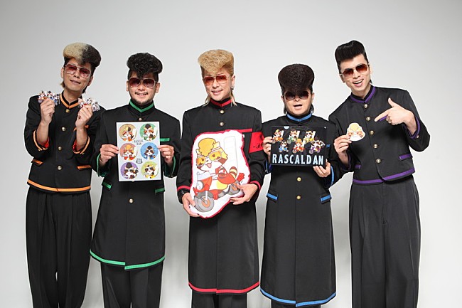 「氣志團×ラスカル「羅巣華流團」グッズ販売が今年も決定」1枚目/18