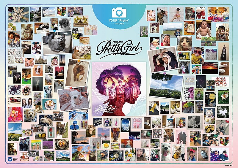 FTISLAND、ファンと作った“Prettyポスター”公開