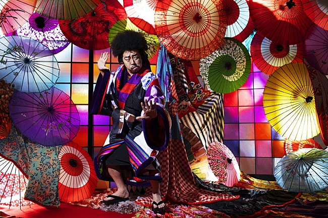 「レキシ、“幕末”テーマの新AL全収録曲を発表　三浦大知とは甘いファンク・ナンバー」1枚目/2