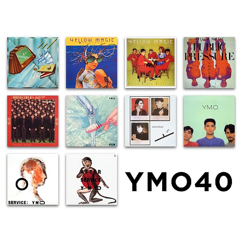 YMO結成40周年記念、再発プロジェクト“YMO40”がスタート 初のハイレゾ