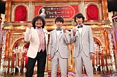「関ジャニの人気TV音楽番組の第7弾放送が決定、MC村上＆大倉が“歌うま”キッズに学んだ事とは」1枚目/1