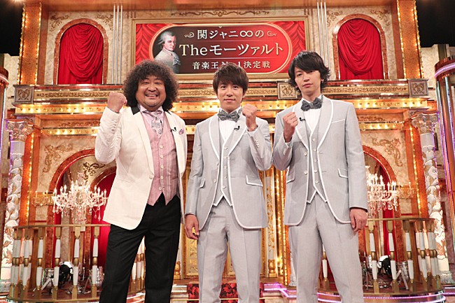 「関ジャニの人気TV音楽番組の第7弾放送が決定、MC村上＆大倉が“歌うま”キッズに学んだ事とは」1枚目/1