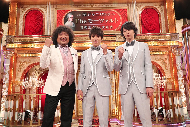 「関ジャニの人気TV音楽番組の第7弾放送が決定、MC村上＆大倉が“歌うま”キッズに学んだ事とは」1枚目/1