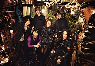 「ソウル・フラワー・ユニオン、続・結成25周年記念ツアーにオリジナルメンバー伊丹英子参加決定！ 12月には新アルバムも」