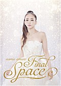 「安室奈美恵、展覧会【namie amuro Final Space】の会場を訪れ自身の活動を振り返る」1枚目/4