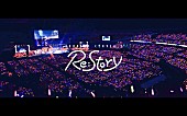 「ももクロ、メンバーに焦点を当てた「Re:Story」MVライブ・バージョン公開」1枚目/4