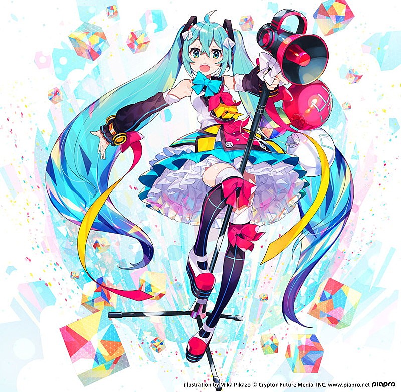 「illustration by Mika Pikazo （C） Crypton Future Media, INC. www.piapro.net」2枚目/4