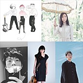 「空気公団/コトリンゴ/奇妙礼太郎ら出演【きっとまた恋をする2018】まもなく開催」1枚目/2