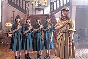 「欅坂46・長濱ねるが探偵役に初挑戦　ロッテ『クランキー』新TVCM公開」