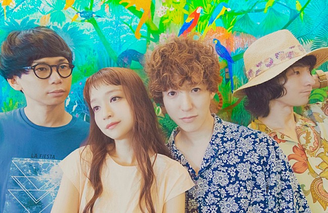 「Czecho No Republic『おしゃべりオジサンとヤバイ女』9月度ED曲担当に決定＆9/14よりワンマンツアースタート」1枚目/2