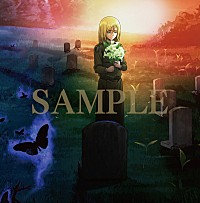 Linked Horizon、新SG『楽園への進撃』ジャケットにRevo/リヴァイ