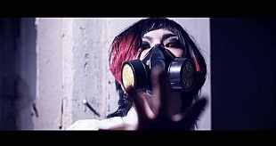 「ヒステリックパニック、ハロウィンの日に“毒”がコンセプトのミニアルバム発売へ」