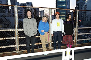 きのこ帝国、J-WAVE『SONAR MUSIC』で最新アルバム収録曲「夢みる頃を