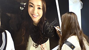 「安室奈美恵、自身の展覧会お忍び訪問映像をHuluで独占配信決定」