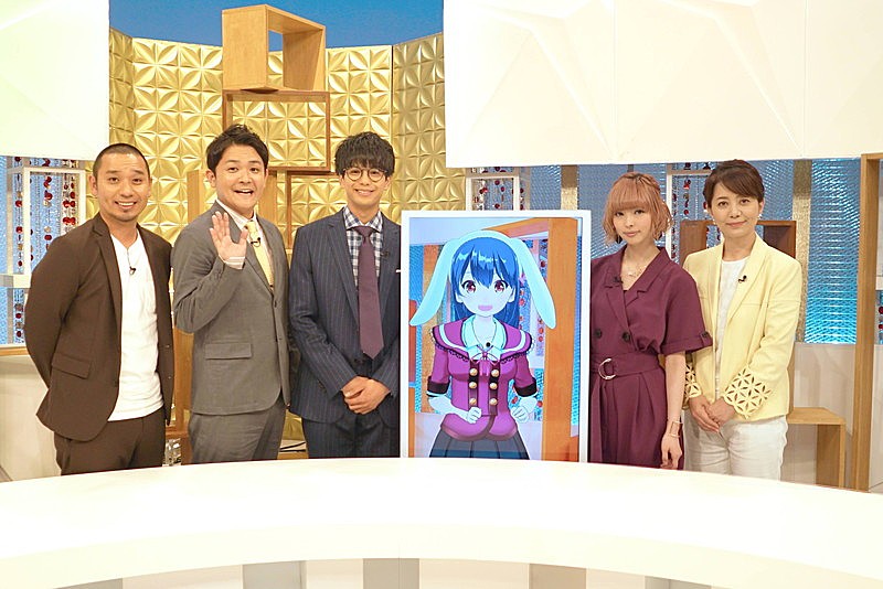 響木アオ（バーチャルYouTuber）、千鳥もタジタジ「こいつが結構かき回すんよ」