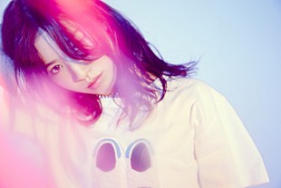 「當山みれい、Aqua Timezのアンサーソング「P.S. 等身大のラブソング」リリックビデオ公開」