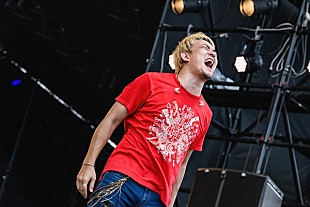 「ファンキー加藤、9/9にFM802の公開収録にゲスト出演が決定」