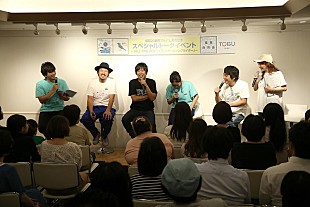 「福耳メンバーのスペシャルトークショーのレポート到着、新AL制作秘話も」