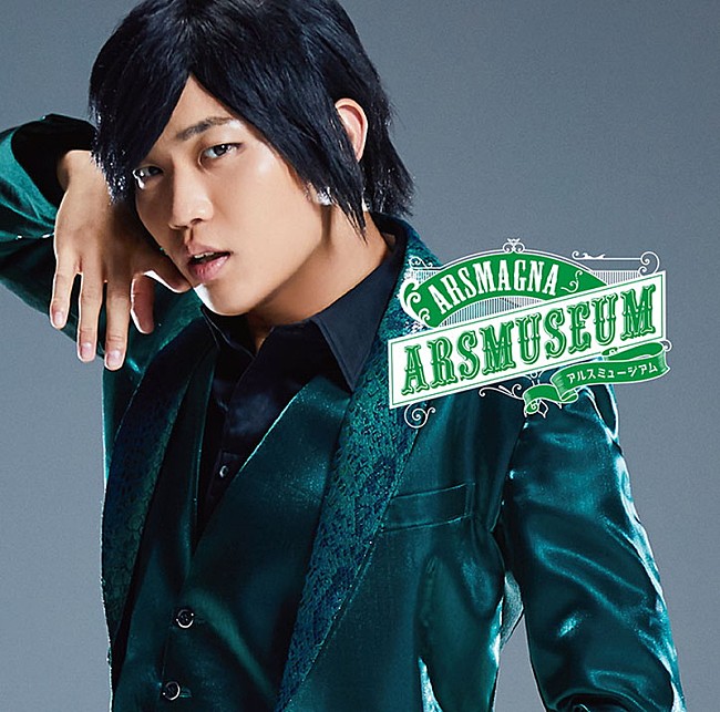 アルスマグナ ニュー アルバムの新衣装ビジュアル 詳細発表 Daily News Billboard Japan