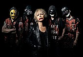 「HYDE、ハロウィン仕様のニュー・シングル『FAKE DIVINE』10月リリース」1枚目/1