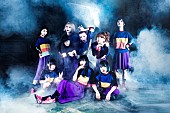 「GANG PARADE、新曲「RATESHOW」フル尺公開＆各地の街頭ビジョンをジャック」1枚目/2