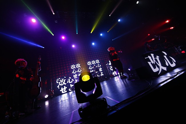 「撮影：大塚秀美」7枚目/7