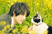 「15組30名様ご招待！　福士蒼汰主演『旅猫リポート』試写会が開催」1枚目/1
