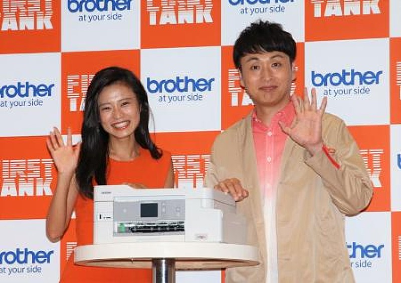 児嶋一哉 こじるりに コジマだよ を伝授 世のコジマさんたちの悩み も告白 Daily News Billboard Japan