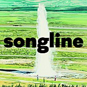 「くるり、新ALから「ソングライン」先行配信」1枚目/3