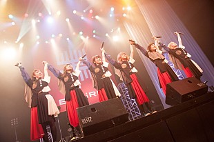 「EMPiRE、ワンマンツアー閉幕＆音楽チャット・イベント/CDショップ企画など決定」