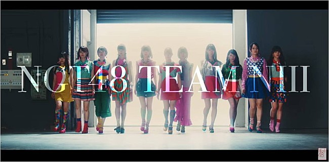 「NGT48、Team NIII加藤美南の初単独センター曲「心に太陽」MV公開」1枚目/7
