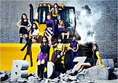 「TWICE、ビッグエコーにコラボルーム＆未公開ライブ映像をLIVE DAM STADIUMシリーズで独占配信」1枚目/3