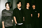 「DATS、ゲストにAAAMYYY（Tempalay）迎え新体制でのフリー・ライブ開催」1枚目/1