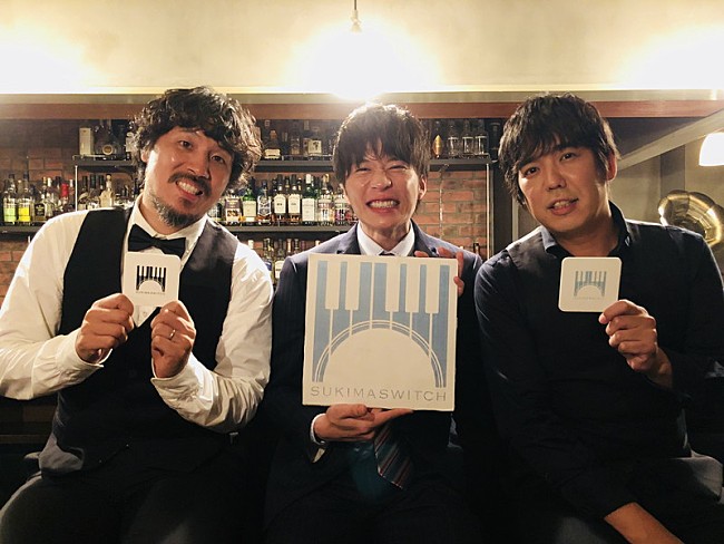 「スキマスイッチ×田中圭、『おっさんずラブ』“聖地巡礼MV”で共演」1枚目/14