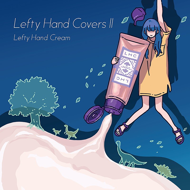 Ｌｅｆｔｙ　Ｈａｎｄ　Ｃｒｅａｍ「YouTube総再生回数3億超えのLefty Hand Cream、セカオワ/サカナクション/クリープハイプらの名曲をカバー」1枚目/1