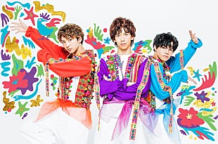 「超特急ユニット曲のMV2種公開、沖縄民謡風＆“ザ・歌謡曲”ナンバーでそれぞれ愛を訴える」