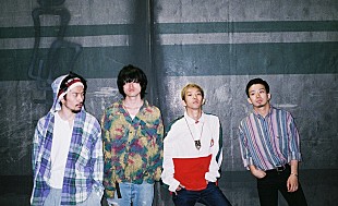 「King Gnu、アニメ『BANANA FISH』ED曲のMV公開＆ツアー詳細を発表」