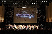 「＜ライブレポート＞【TiARY TV Fes!! Powered by Tokyo Street Collection】に2,000人熱狂」1枚目/8