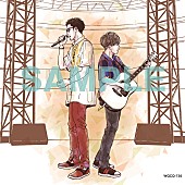 「（ｃ）高野苺／双葉社」4枚目/4