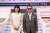 「宇多田ヒカル＆タモリのスペシャル・トーク実現、振り返る“宇多田と『Mステ』との20年”」1枚目/2