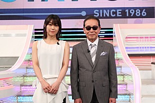 「宇多田ヒカル＆タモリのスペシャル・トーク実現、振り返る“宇多田と『Mステ』との20年”」