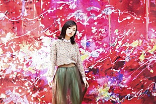 「藤原さくら、EP『red』全曲トレーラー公開＆収録曲「また明日」先行配信スタート」