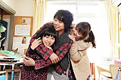 「北山宏光（Kis-My-Ft2）映画初出演＆初主演＆初の猫役『トラさん』公開日決定」1枚目/1