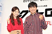「小倉優子、こりん星の過去は「全部消したい」　親友・ギャル曽根との出会いは「本当に宝物」」1枚目/1