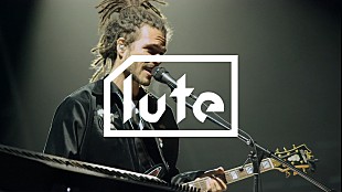 「最後の開催となった【TAICOCLUB’18】よりFKJ/WONK/EGO-WRAPPIN'ら9組のライブ映像公開」