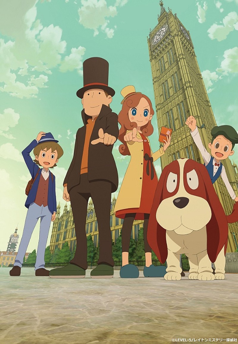 「(c)LEVEL-5/レイトンミステリー探偵社」2枚目/2