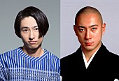 「市川海老蔵、三宅健 出演【六本木歌舞伎 第三弾『羅生門』】2019年2月開幕決定」1枚目/1