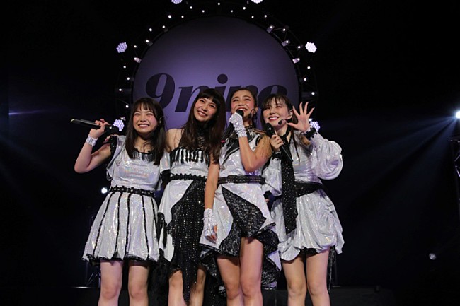 「9nine、活動9周年記念ZeppTOKYOライブで新曲「願いの花」初披露　2019年1月単独ライブも発表」1枚目/7