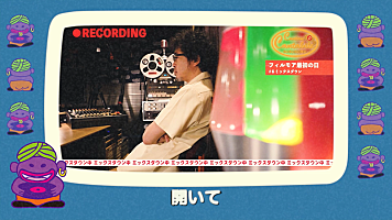 奥田民生、木村カエラへ提供した「BEAT」のセルフカバーMVを公開